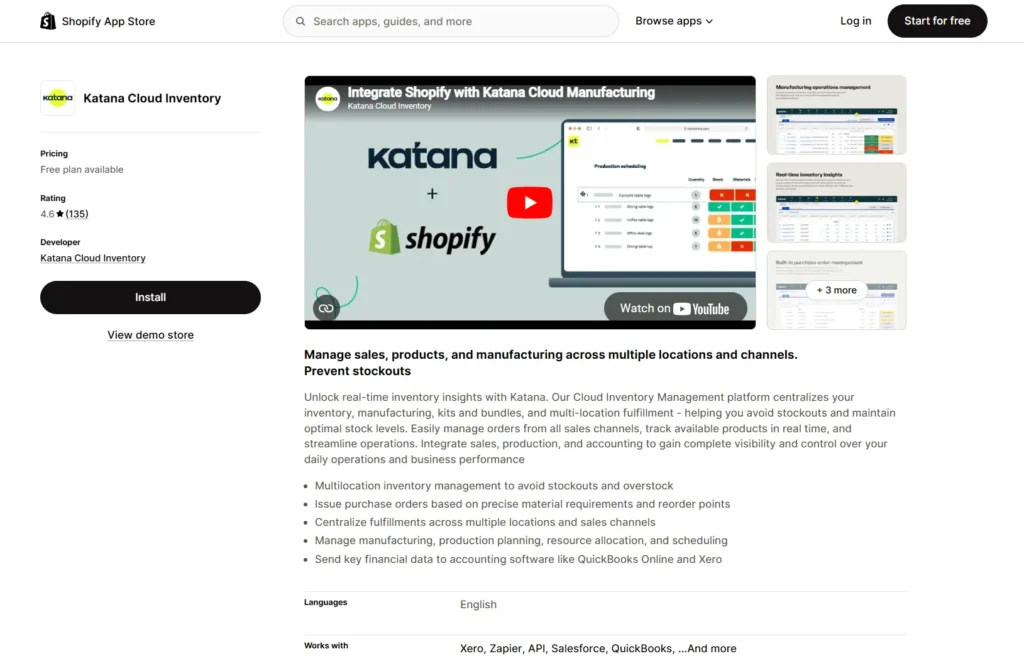 Katana Cloud Inventory